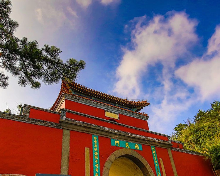 South Heaven Gate Eighteen Bends Staircase