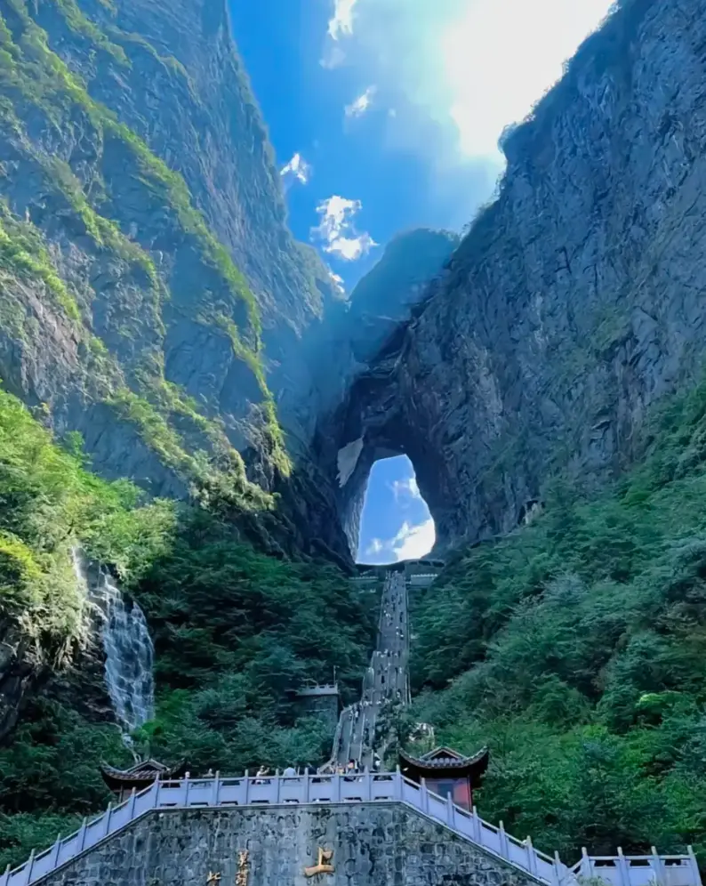 Tianmen Mountain