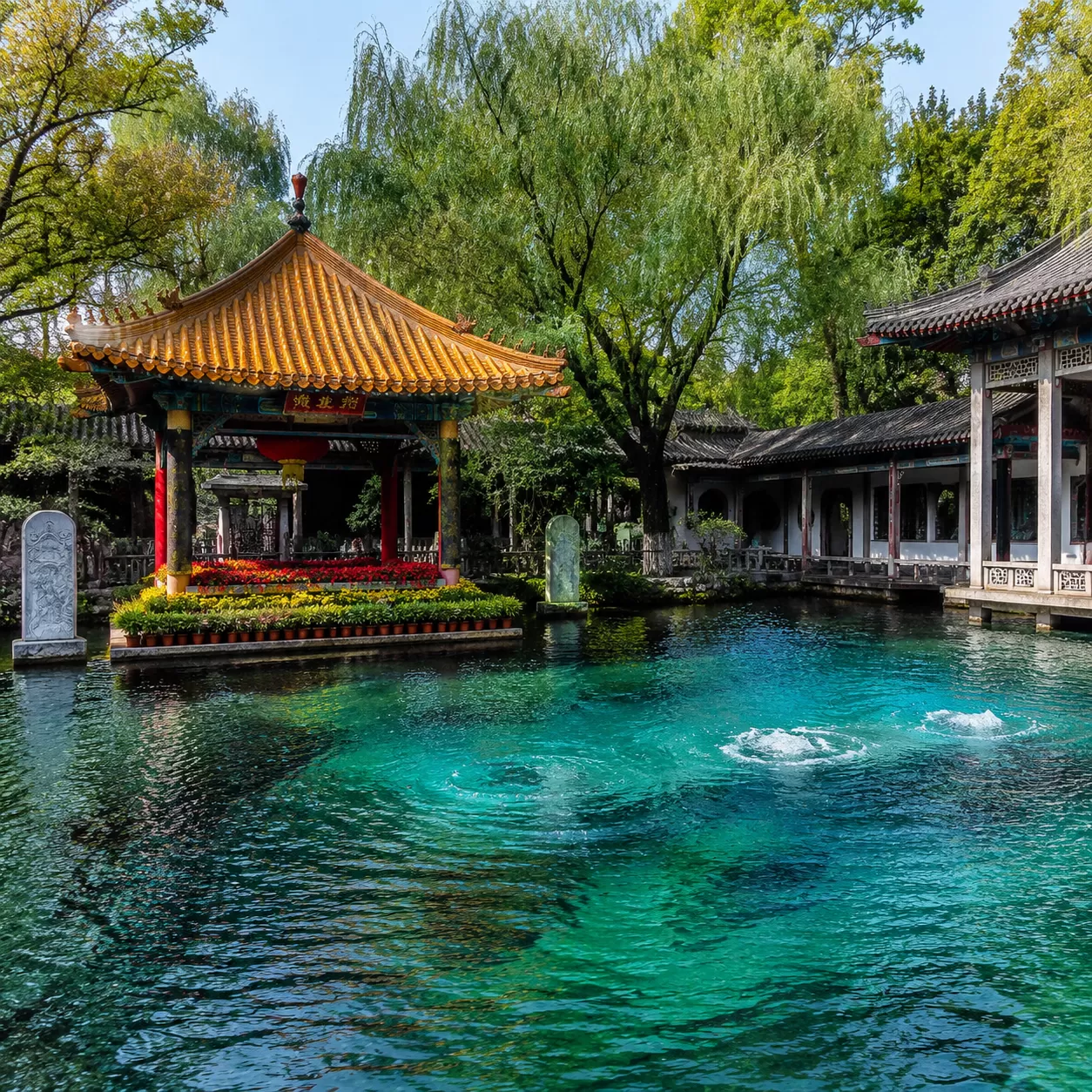 Baotu Spring Park Cultural Heritage
