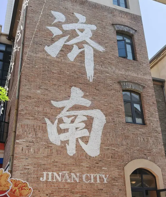 Jinan