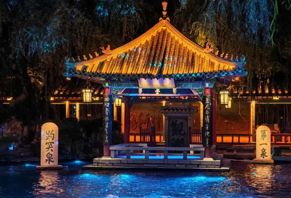 Is Jinan Worth Visiting