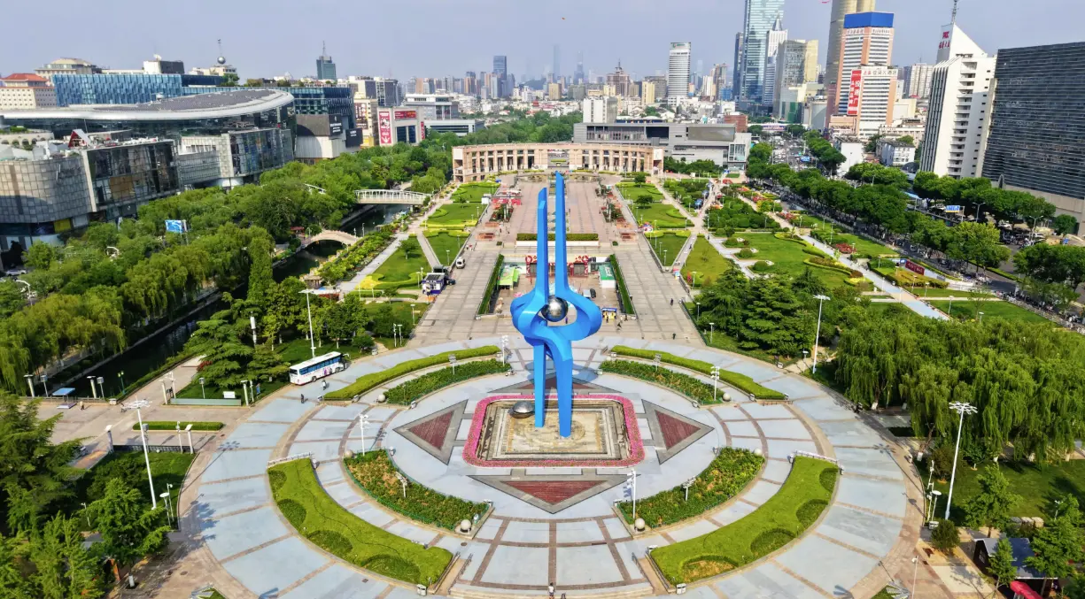 Quancheng Square