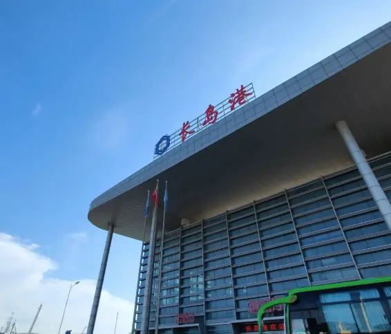 Changdao Island