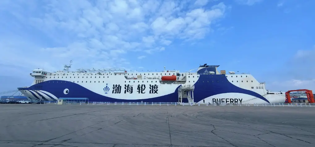 Ferries
