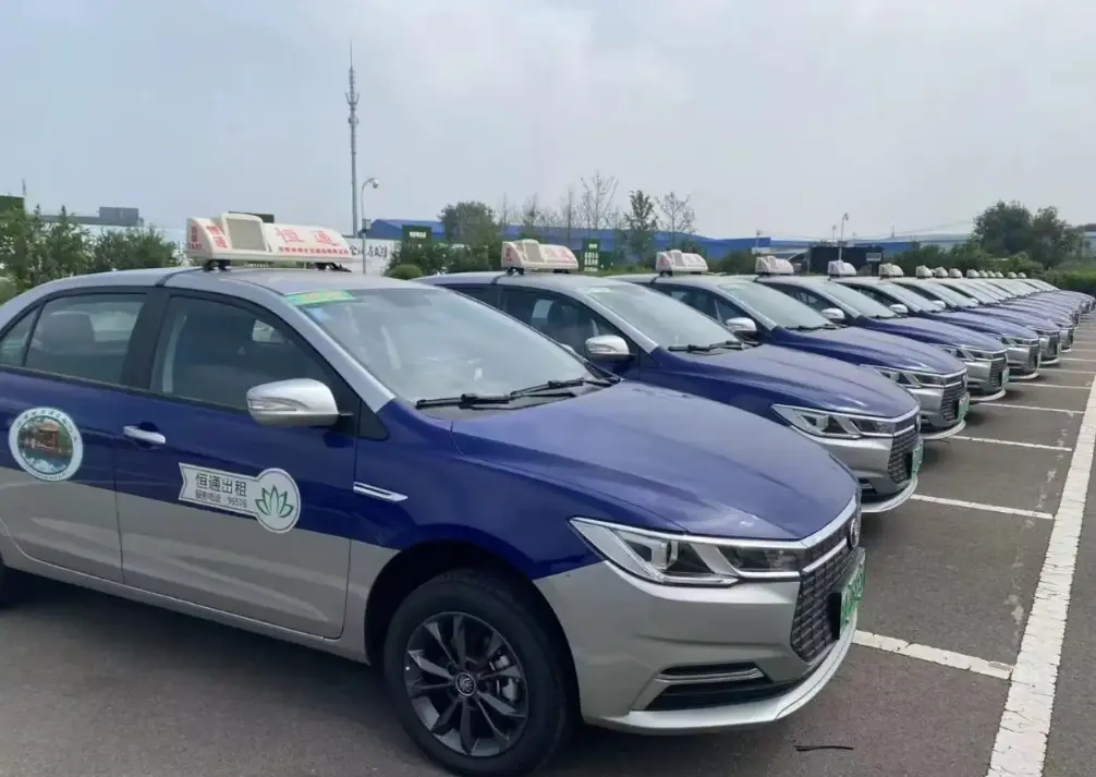 How I Book a Ride in Jinan