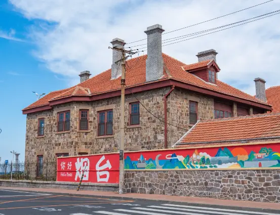 Yantai Travel Tips